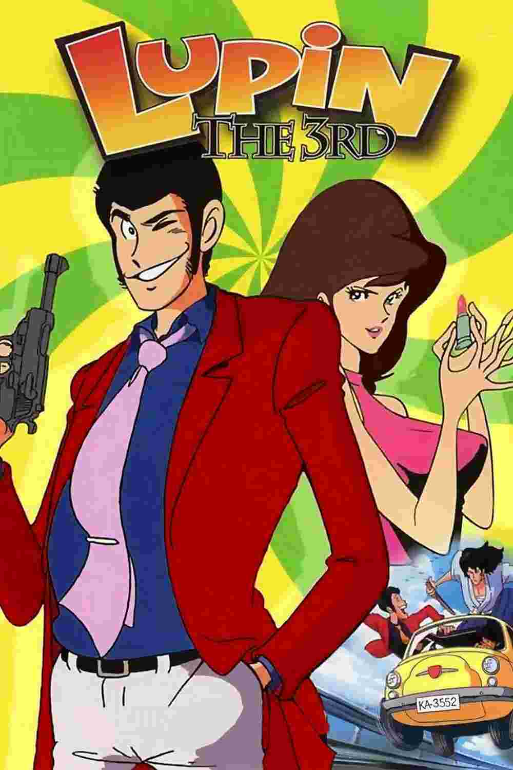 Lupin the 3rd (TV Series 1971–1972) Yasuo Yamada